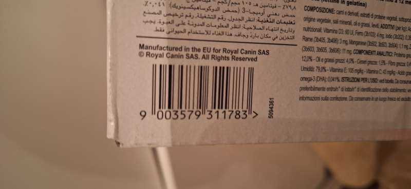 Le code-barres — Royal Canin Royal Canin Kitten en gelée
