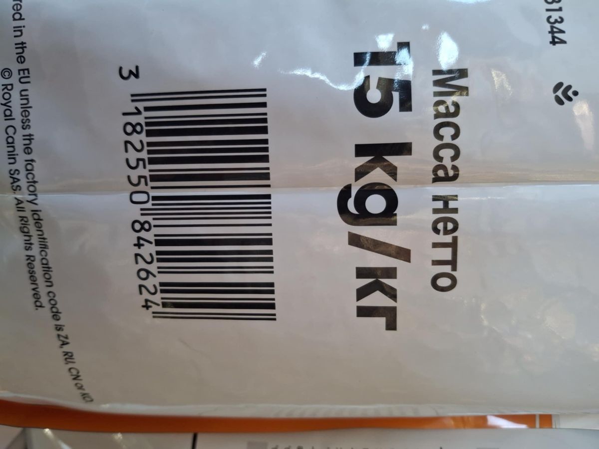 Le code-barres — Royal Canin Hair & Skin